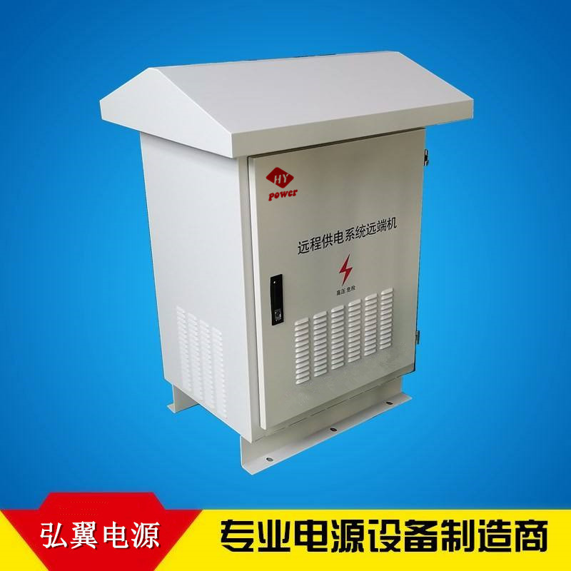 隔离电源转换器 隔离电源转换器