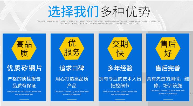 弘翼电源的产品保障 弘翼电源的产品保障
