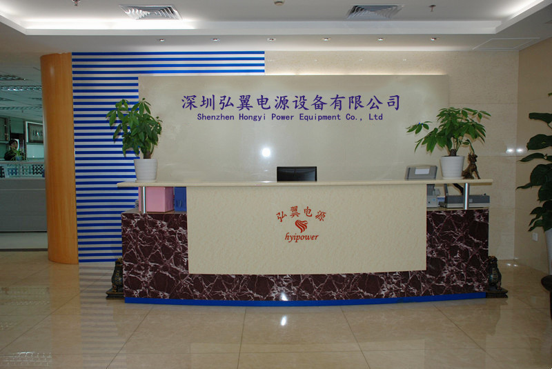 深圳弘翼代理正泰稳压器