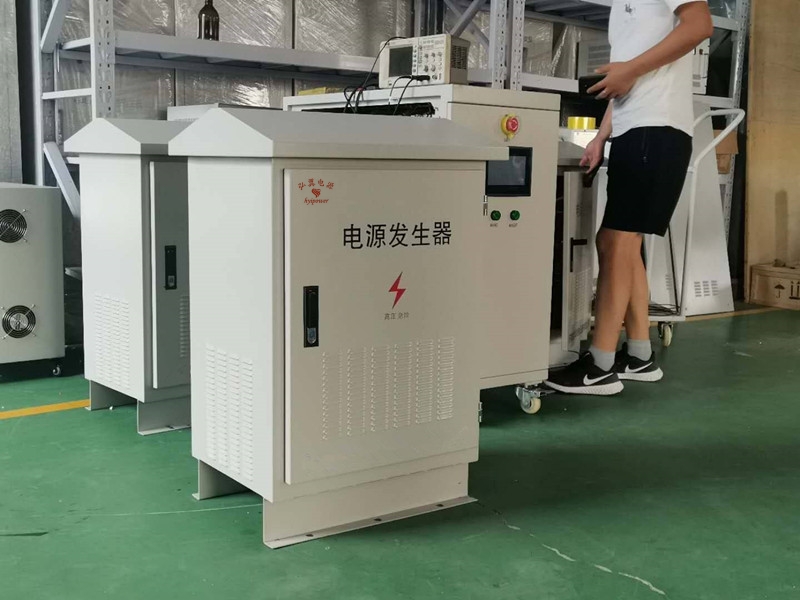 远距离供电系统日常维护保养规范守则